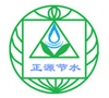 【純玩拼團(tuán)線路02】：張家界、袁家界、天子山、黃龍洞三日游