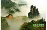 張家界、天子山、天門山、寶峰湖/黃龍洞、鳳凰古城五日游