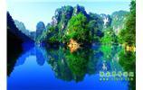 湘西風(fēng)情：張家界、天子山、寶峰湖/黃龍洞、鳳凰古城、南長(zhǎng)城、奇梁洞 四日游