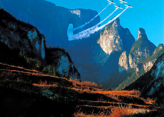 【純玩拼團(tuán)全景游10】張家界、天子山、袁家界、寶峰湖、天門山五日四晚游