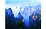 德州市去到張家界旅游的旅行社團(tuán)隊(duì)優(yōu)惠折扣報價